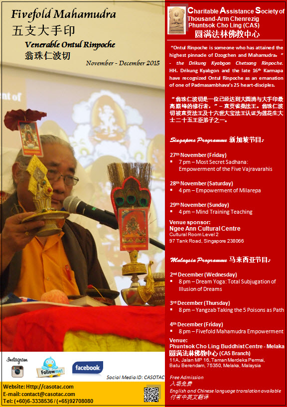 Programme Poster 2015