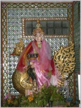localprotectorpayayangon.jpg