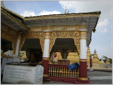 payamandalay8.jpg